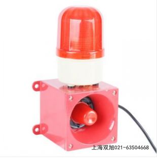 HTE2F聲光報(bào)警器