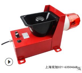 DBSG-520聲光報警器