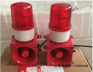 ZGBJ-K220聲光報(bào)警器