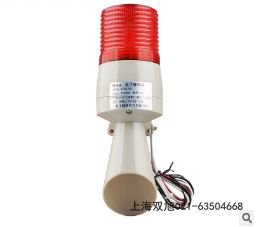 AL120聲光報警器