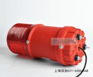 FMD-263聲光報(bào)警器