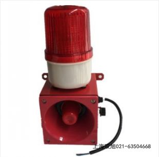 JX102聲光報(bào)警器ML-20