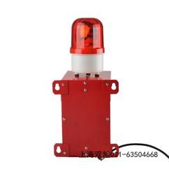 HQSG-DGNBJQ-03T8967聲光報警器ZCS-I