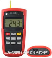 (yng) K/J͜ضӋ(j)(νMݔ) BK8800A  r(ji)