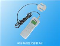 ߶˔(sh)@ʽӋ(j)(ʽ)HF-200K