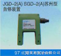 GD-GH050W_(ki)P(gun)/r(ji)/a(chn)S/GD-GH050W