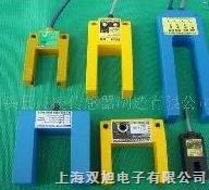 E3S-GS7N2_P(gun) r a(chn)S