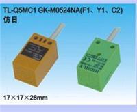 TL-Q5MC1(ӽ_(ki)P(gun))/r(ji)/a(chn)S/