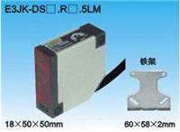 E3JK-DS30M1_P(gun)(ͣ/r/a(chn)S/
