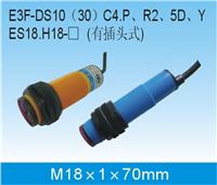 E3F-DS30C4(͹_(ki)P(gun)/늂30)/r(ji)/a(chn)S/