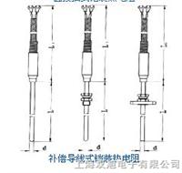 (yng) bʽP䓽ӾПżWRN2-620