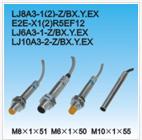 LJ8A3-1(2)-Z/AY ӽ_(ki)P(gun)/r(ji)/a(chn)S/LJ8A3-1(2)-Z/AY