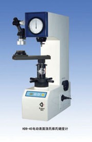 HD9-45늄(dng)ϾSӲӋ(j) 