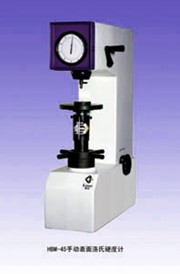 HRM45ք(dng)ӲӋ(j)HRM-45 