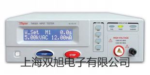 ���p���ơ��ߵ͜؝��ԇ�(y��n)��BPHS-120C�N��