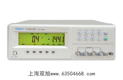 ÷���������ƽXS205DU