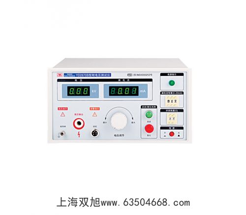 ͨ�ö�ۙʾ����YB4328DF15MHZ