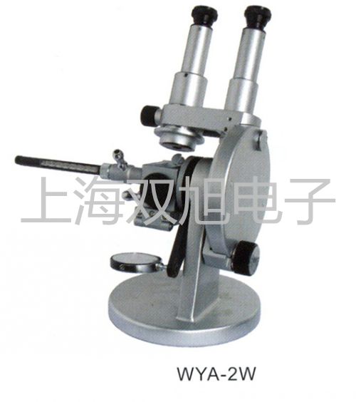 ���p���ơ�SY7120-6LZE-C8�Ȍ�(d��o)�y�S��