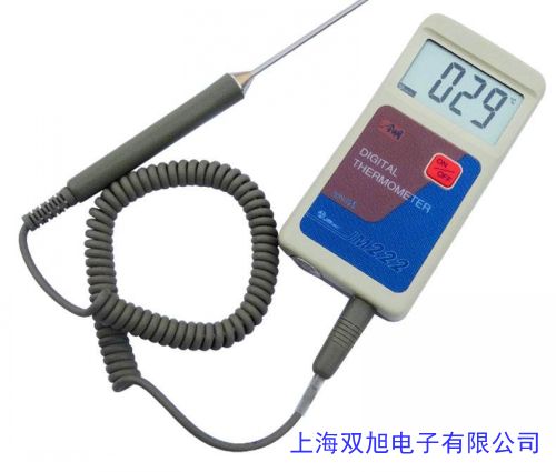 �r(ji��)��ԃ���ھ��ͷ�����̽�ʽ�N��ʳƷ�ض�Ӌ(j��)�͜��̷�ˮ��Һ�wʳ����Ӝy(c��)�؃x