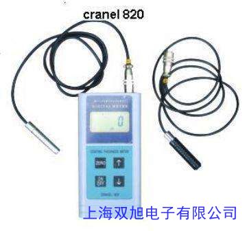 ���� AR930�F��Ϳ�Ӝy��x ��(sh��)�@��Ϳ�Ӻ��Ӌ ������