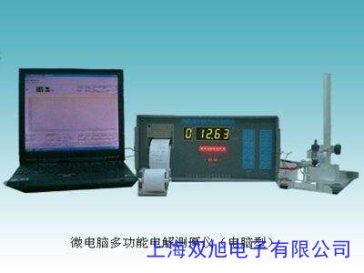 �@ʯ�� AT200���Ӝy��x ��\�������ĤͿ���僌�����Ĥ�y��C(j��)