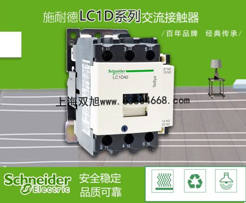 ΢�͔�·�� OSMC32N3D4A